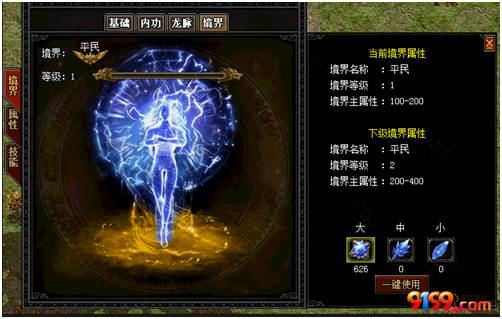 3.png