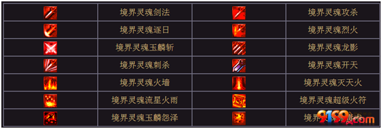 10.png