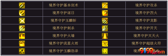 11.png