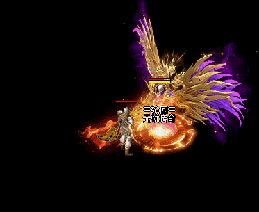 战士.gif