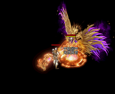 法师.gif