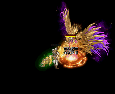 道士.gif