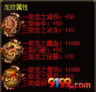 7.png