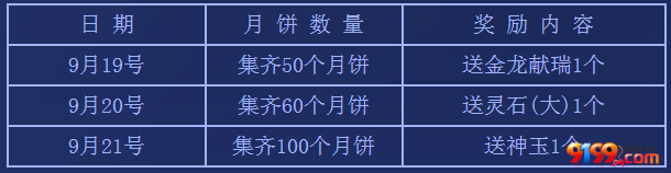 w3.png