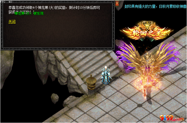 shanggu.png