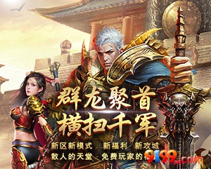 wuyou300X241d2.jpg