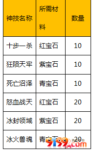 4.png