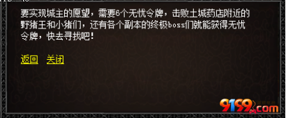14.png