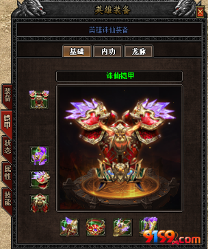 24.png