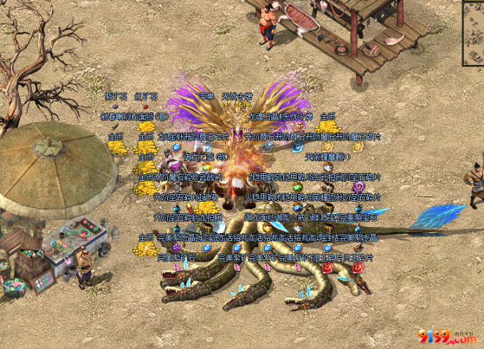 6.png