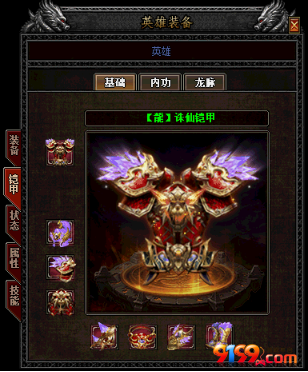4.png