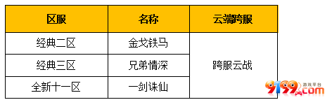 biao.png