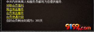 g3.png