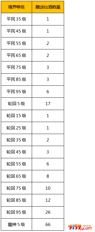 33.png