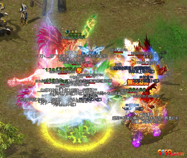 8.png