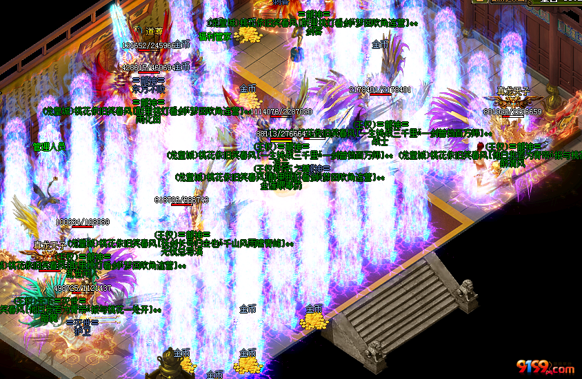 723.4.png