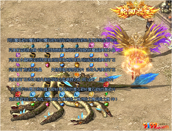 gc2.png