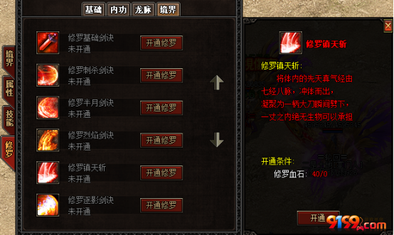 41.png