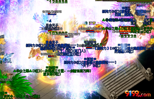 BEA08297-A9C4-440B-B54B-6FDE37CF545B.png