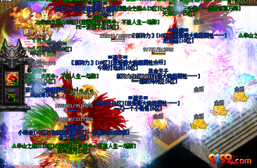 9E9200C6-716F-4A21-AB2D-4A03EA6FFB69.png