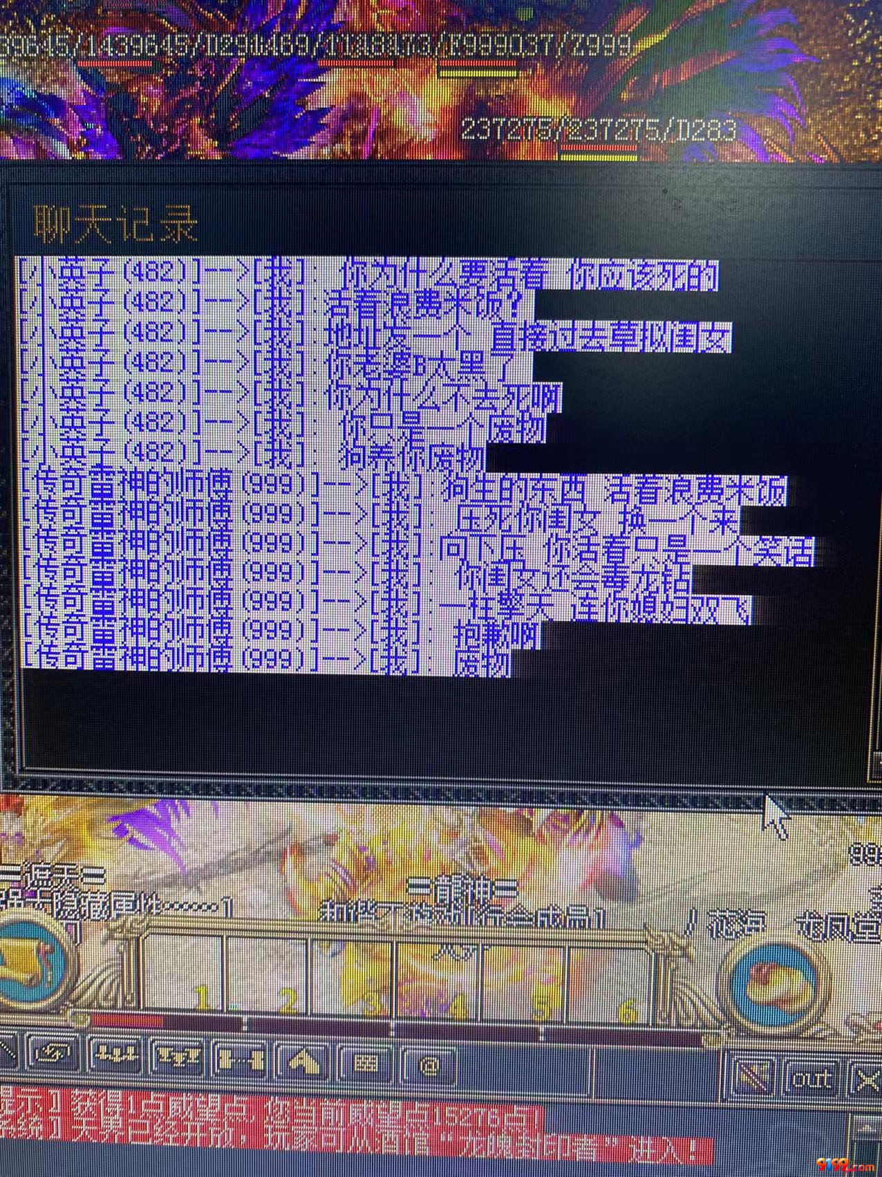 微信图片_20221116112101.jpg