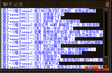 9aec9114aa776ed817b6cc10475f65a.png