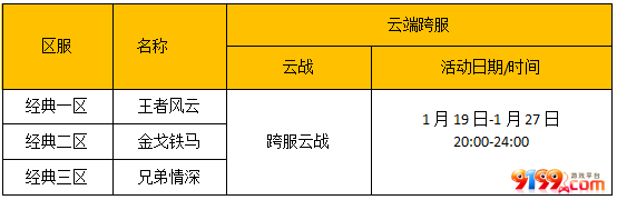 6.png