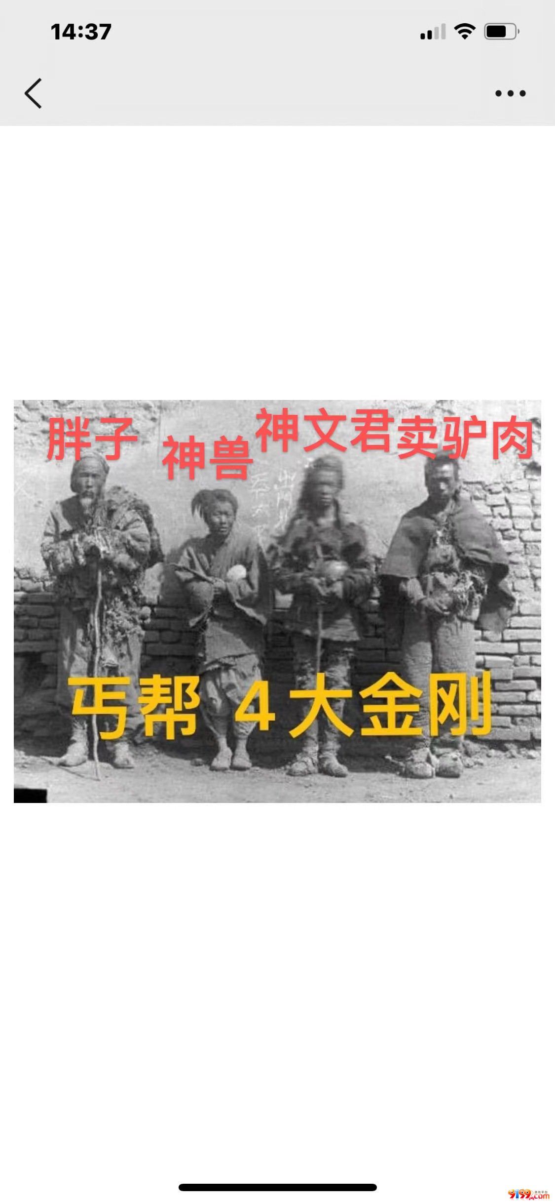 微信图片_20230127144212.jpg