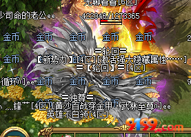 4325E01D-2682-48FE-B532-D4B9C0F55339.png
