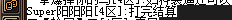 35ED7E4D-302D-42AF-8964-1F0160510D9D.png