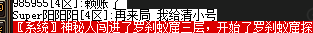 572E7BFA-1A81-4B1E-BD3E-EAA67A77246B.png