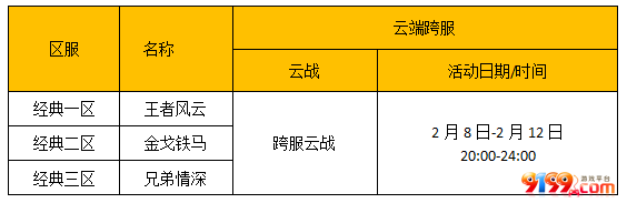 11.png
