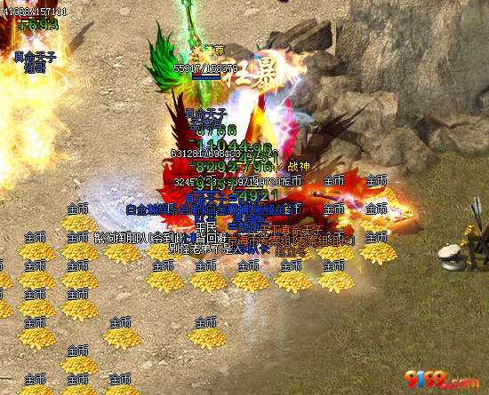 99.png