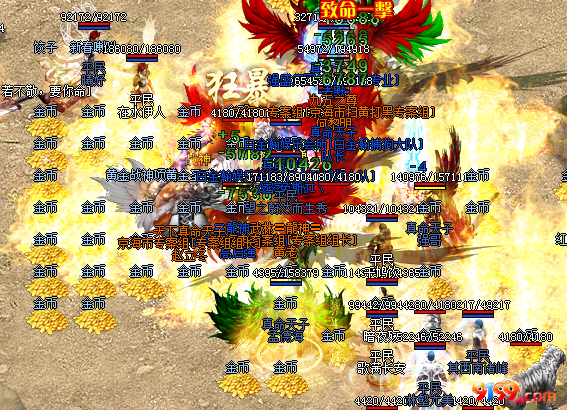 990.png