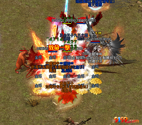 77.png