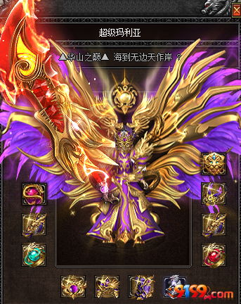 ff2388c7870da3a923d351a838bd0e0.png