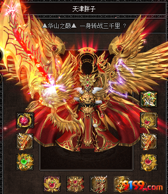 ba0c39926f09ce7b59d028d75c86fff.png