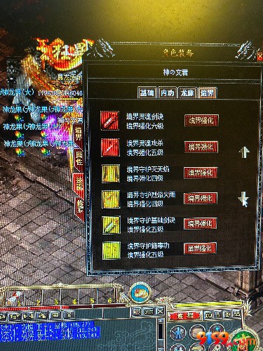A7187EBC-DB47-4F72-AECE-A4A10A0C15B6.jpeg