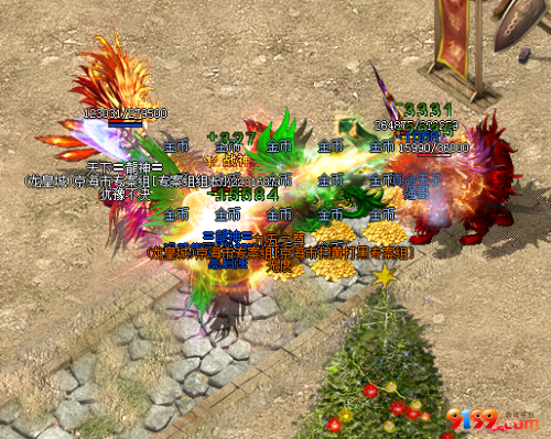 9E167768-68AC-4914-893A-995A6B0FDAB9.png