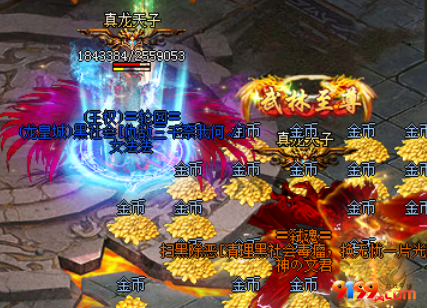 2.png