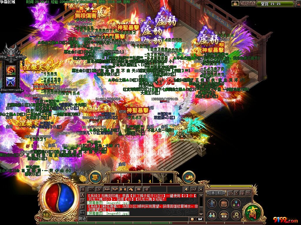 7.jpg