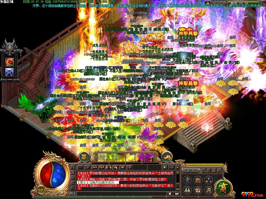 8.jpg