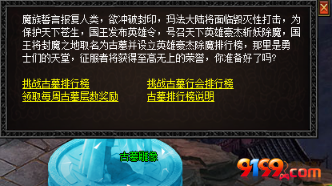 12.png