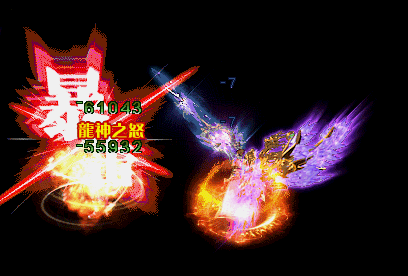 6.gif