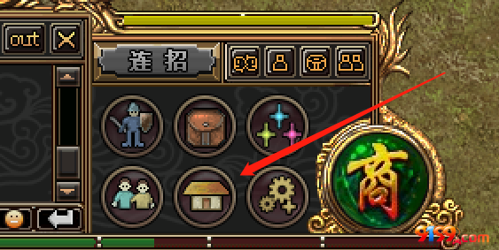 6.png