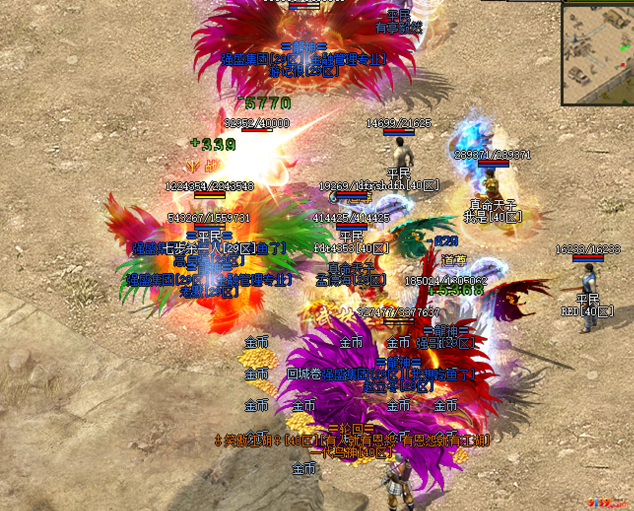2.png