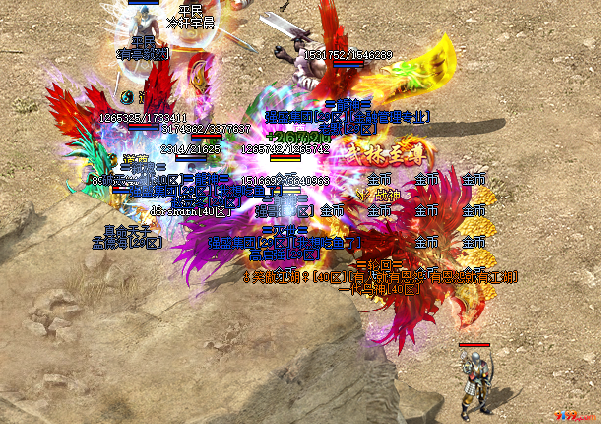 4.png