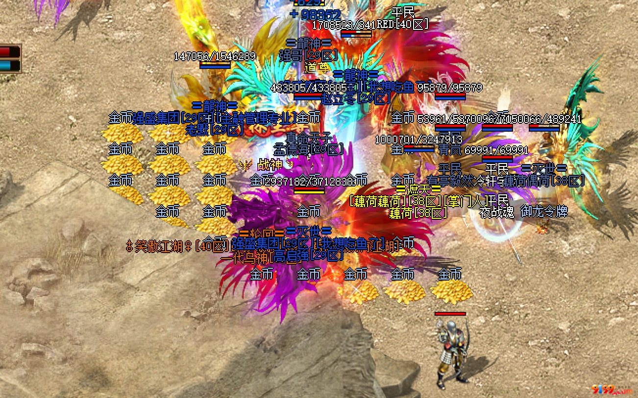 5.png