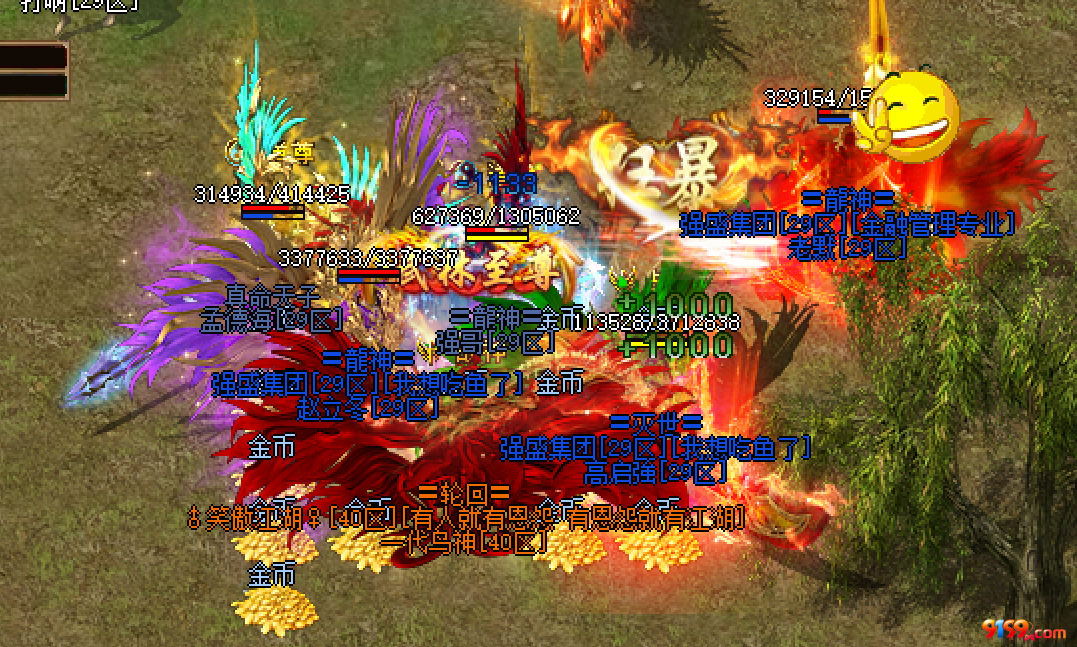 8.png