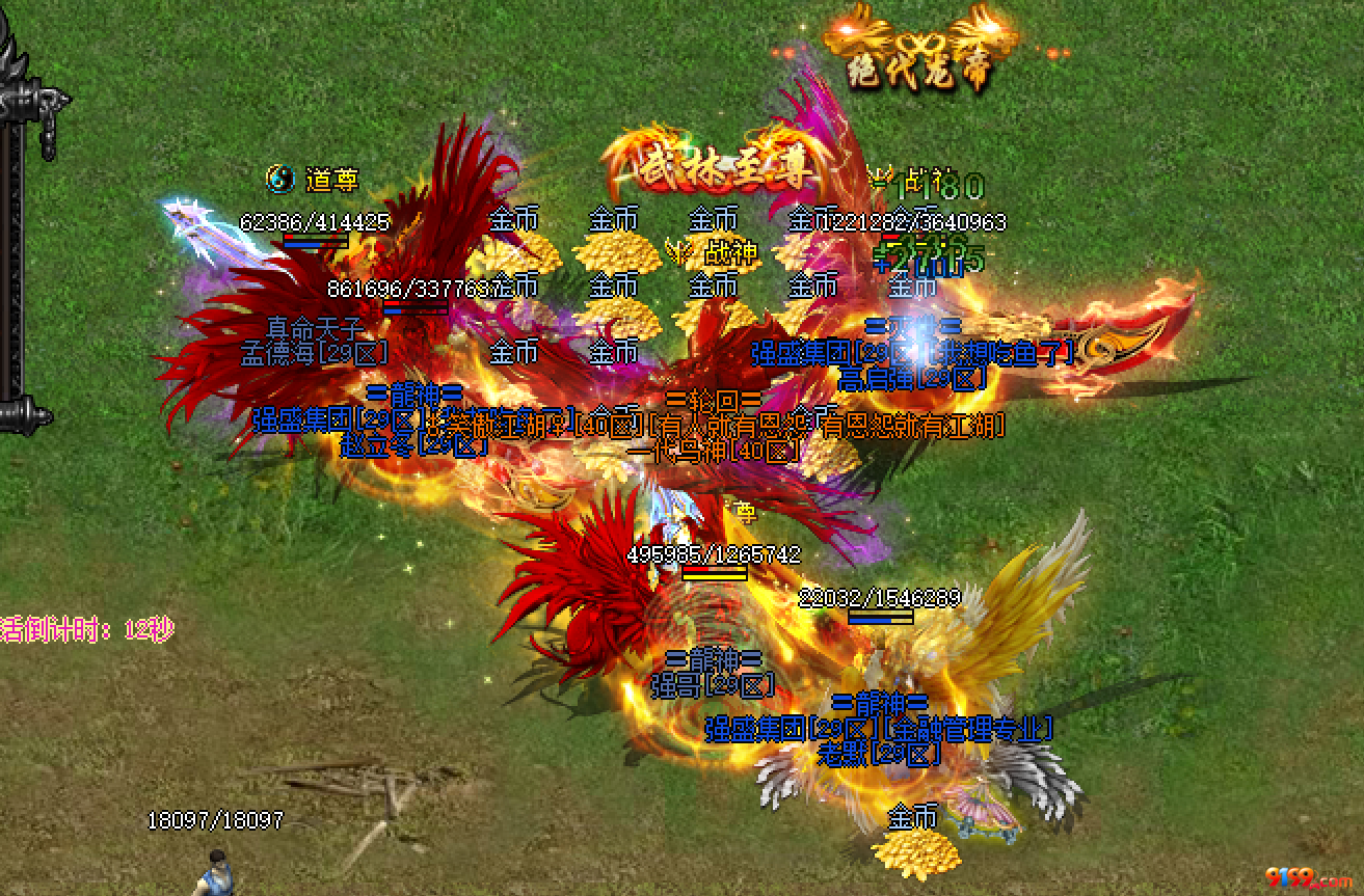 14.png